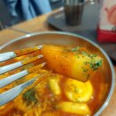 빨봉분식사월점 이미지