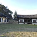 소정천 삼거리 이미지