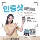 진안고원시장 이미지