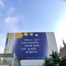 달뜨는마을 Daum카페