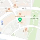 천씨씨커피 경북도청안동점