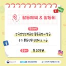 이상인적자원 이미지