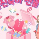 여니주니맘