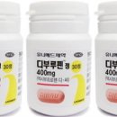 유니메드제약(주) 이미지