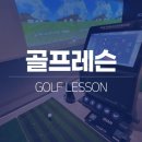 최고아카데미컨설팅