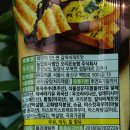 네오에프엔비 이미지
