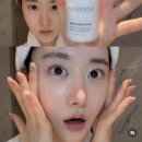 미네랄쌀 | 유치치 누니카 라이스 글로우 세럼 쌀세럼 솔직 사용 후기