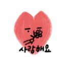 네일빤짝
