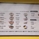 엄마손보쌈칼국수 이미지