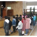 우성초교병설유치원 이미지