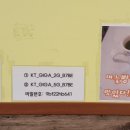 김종하과자공방 네이버블로그