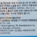 주식회사 올에이블