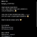 방울씨네