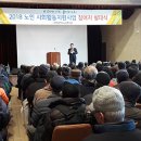 중구건강생활지원센터 이미지