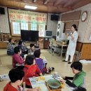 관인경로당 이미지