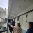 실전부동산경매(야간) 이미지