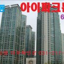 분당-104 이미지