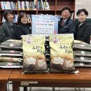 사랑의문고 이미지