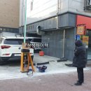 해뜰하우스 이미지