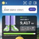 리싸이클팜 이미지