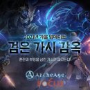 한국신스타임즈(주) 이미지