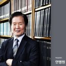 허원안과의원 이미지