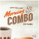 핫밀