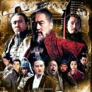 신삼국지 이미지