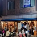 용산-305 이미지