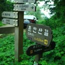 고래산권역마을 이미지