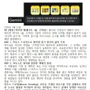 박미연