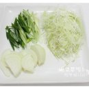 안지랑구이