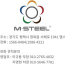 강구농협 하나로마트 이미지