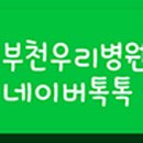 강장골경로당 이미지