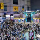 주식회사 월드기획 이미지