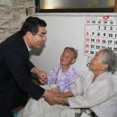 선경경로당 이미지