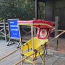 중국 장가계 원가계 천문산 금편계곡10윌4일3박4일 이미지