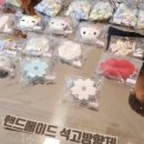 증산종합시장 이미지