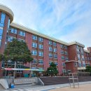 덕성초교 이미지