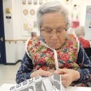 밝은미소재가실버케어 | 행복과 미소가 가득한 시설 감동 실버타운