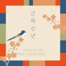 필라라희