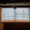 바로e생멸치국수 이미지