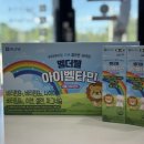 수성365약국 이미지