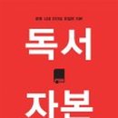 유일문화사 네이버블로그