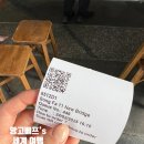 차이나송 | 싱가포르 바쿠테 맛집 '송파쿠테' 차이나타운 본점 메뉴 추천 및 내돈내산 후기