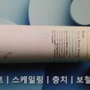 신호드림치과의원 이미지