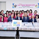 상황경로당 이미지