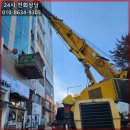 맹호건설