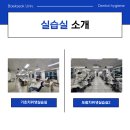 신흥전문요양원 이미지