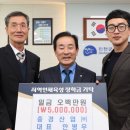 ㈜중경 이미지